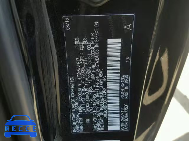 2014 TOYOTA FJ CRUISER JTEBU4BF0EK177452 image 9
