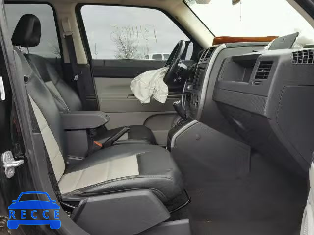 2007 JEEP PATRIOT LI 1J8FF48W87D312054 зображення 4