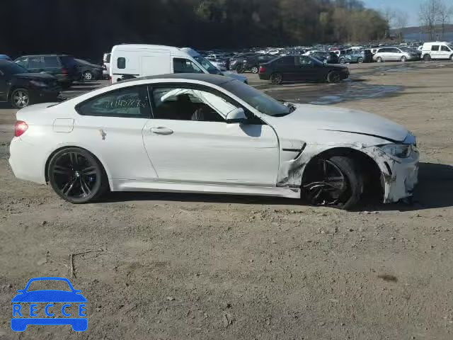2015 BMW M4 WBS3R9C51FK334431 зображення 8