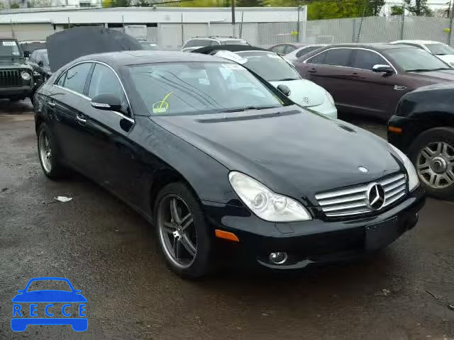 2007 MERCEDES-BENZ CLS550 WDDDJ72X77A088623 Bild 0