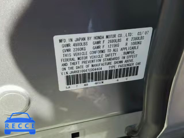 2007 ACURA RL JH4KB16647C004404 image 9