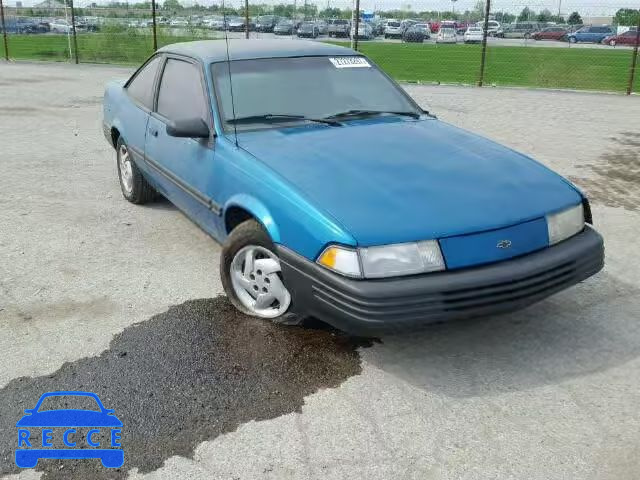 1994 CHEVROLET CAVALIER V 1G1JC1448R7354585 Bild 0