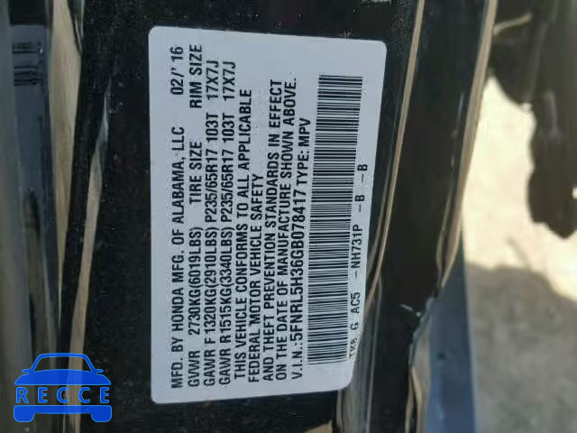 2016 HONDA ODYSSEY SE 5FNRL5H36GB078417 зображення 9