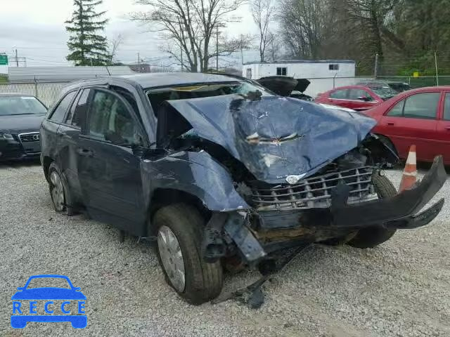 2008 CHRYSLER PACIFICA L 2A8GM48L88R144835 зображення 0