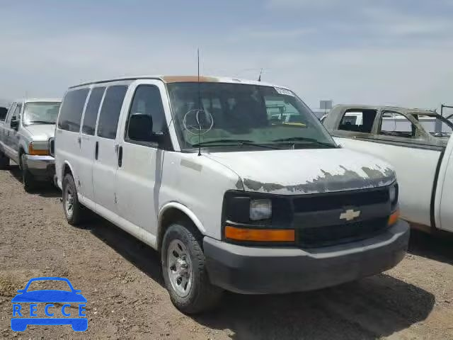 2009 CHEVROLET EXPRESS G1 1GNFG154891172833 image 0