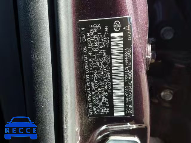 2014 TOYOTA SCION XD JTKKUPB46E1044522 image 9