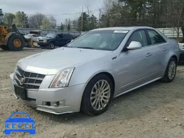 2010 CADILLAC CTS PREMIU 1G6DS5EV6A0110861 image 1