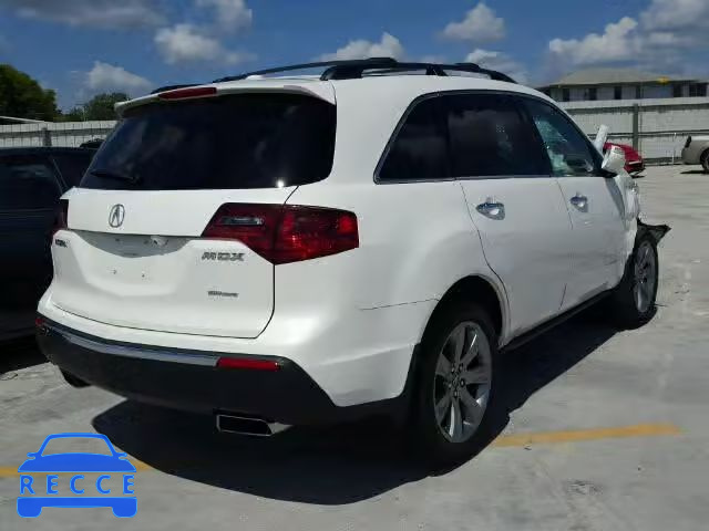 2012 ACURA MDX Advance 2HNYD2H68CH531078 image 3