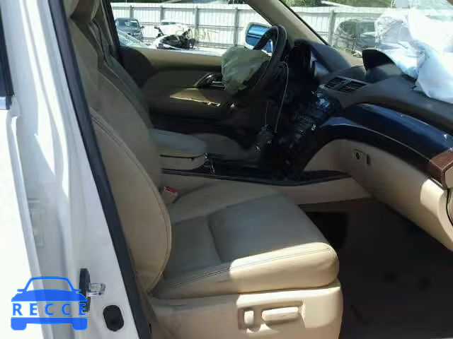 2012 ACURA MDX Advance 2HNYD2H68CH531078 image 4