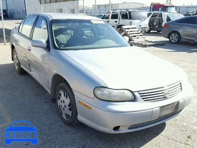 1997 CHEVROLET MALIBU 1G1ND52T3V6127837 image 0