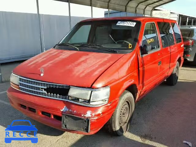 1994 PLYMOUTH VOYAGER 2P4GH253XRR620682 зображення 1