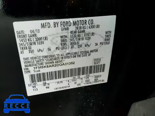 2013 FORD EXPLORER P 1FM5K8AR2DGA31352 image 9