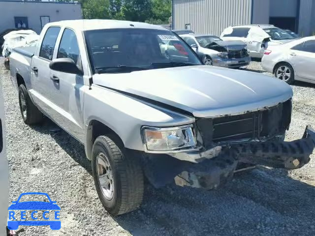 2008 DODGE DAKOTA SXT 1D7HE38K28S570230 image 0