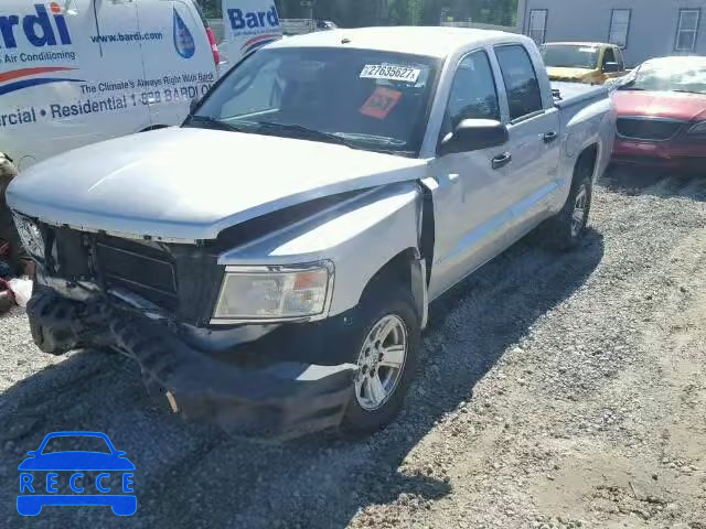 2008 DODGE DAKOTA SXT 1D7HE38K28S570230 image 1