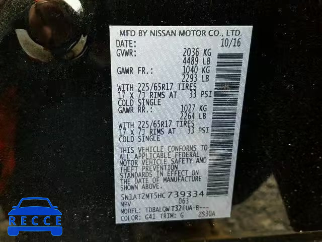 2017 NISSAN ROGUE S 5N1AT2MT5HC739334 image 9