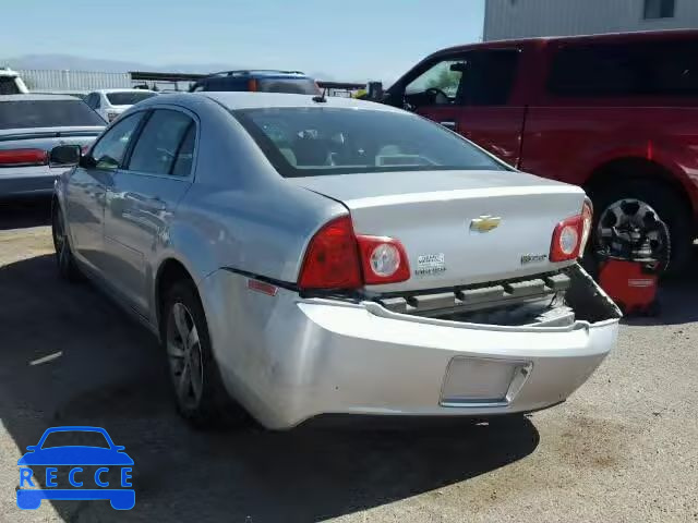 2009 CHEVROLET MALIBU HYB 1G1ZF57569F216300 image 2