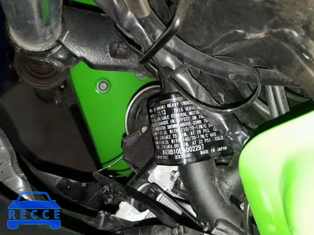 2014 KAWASAKI EX300-B JKAEX8B10EA002297 image 9