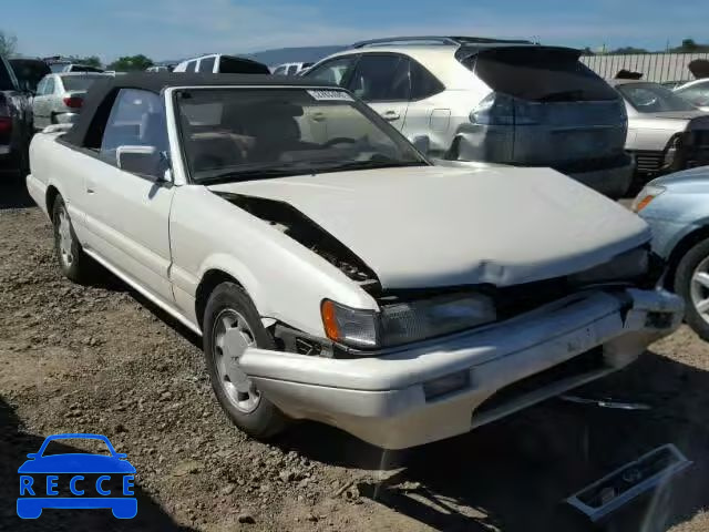 1992 INFINITI M30 JNXHF16C4NT011185 image 0