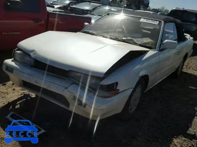 1992 INFINITI M30 JNXHF16C4NT011185 image 1