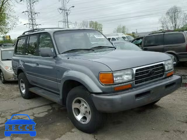 1997 TOYOTA LANDCRUISE JT3HJ85J1V0184778 image 0