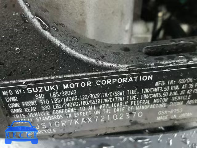 2007 SUZUKI GSX-R750 JS1GR7KAX72102370 image 9