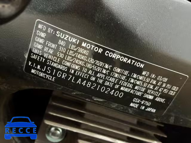 2008 SUZUKI GSX-R750 JS1GR7LA482102400 image 9