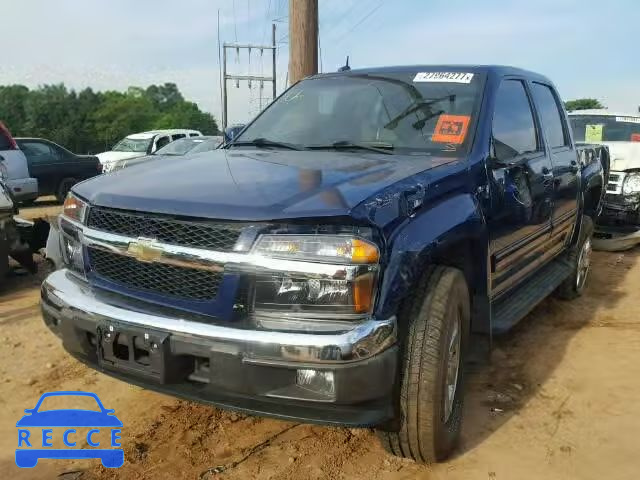 2011 CHEVROLET COLORADO L 1GCHSDFP6B8112315 зображення 1