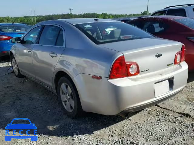 2008 CHEVROLET MALIBU HYB 1G1ZF57588F244257 image 2