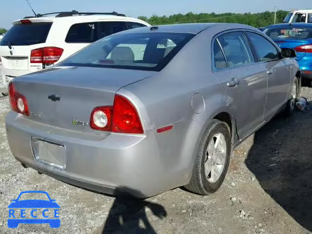 2008 CHEVROLET MALIBU HYB 1G1ZF57588F244257 image 3