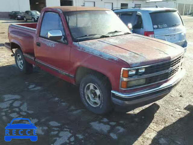 1988 CHEVROLET C1500 1GCDC14K7JZ276179 image 0