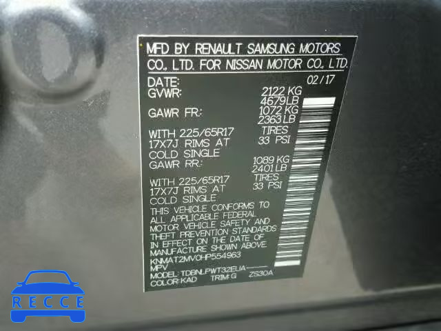 2017 NISSAN ROGUE S KNMAT2MV0HP554963 image 9