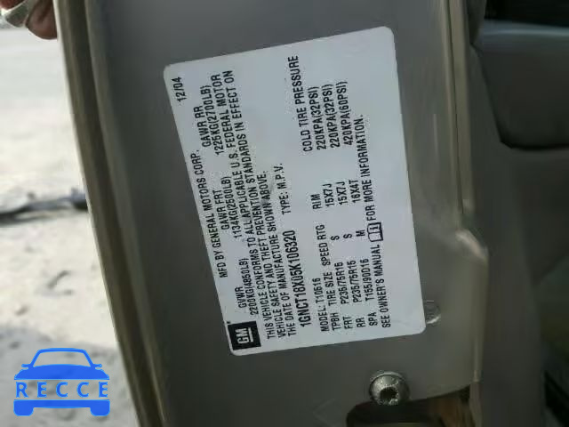 2005 CHEVROLET BLAZER 1GNCT18X05K106320 image 9