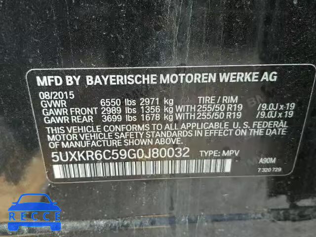 2016 BMW X5 XDRIVE5 5UXKR6C59G0J80032 зображення 9