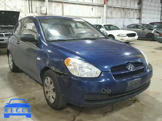 2011 HYUNDAI ACCENT KMHCM3AC4BU191988 зображення 0