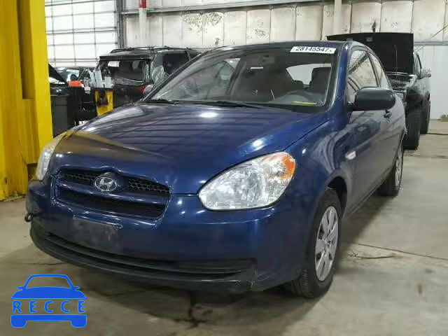 2011 HYUNDAI ACCENT KMHCM3AC4BU191988 image 1