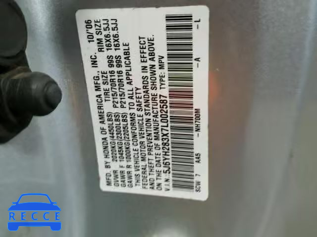 2007 HONDA ELEMENT LX 5J6YH283X7L002587 image 9