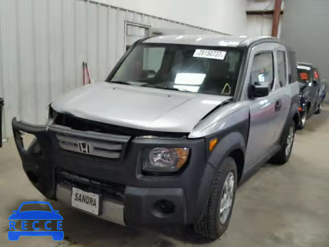 2007 HONDA ELEMENT LX 5J6YH283X7L002587 image 1