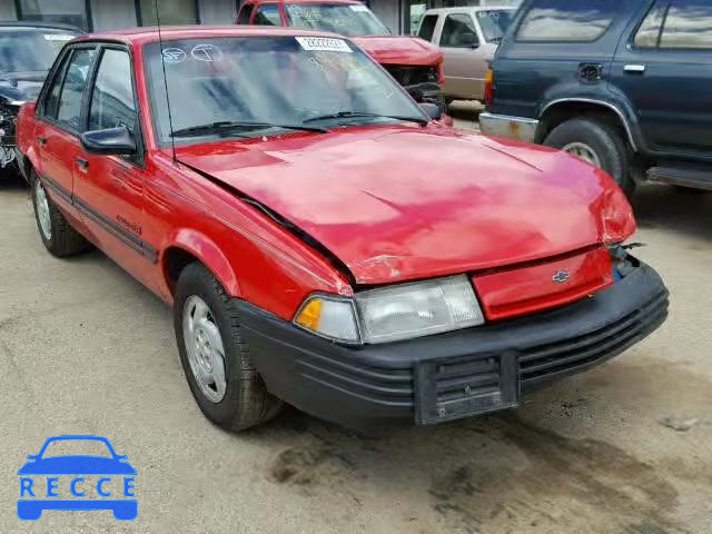 1991 CHEVROLET CAVALIER V 1G1JC54G4M7187796 Bild 0