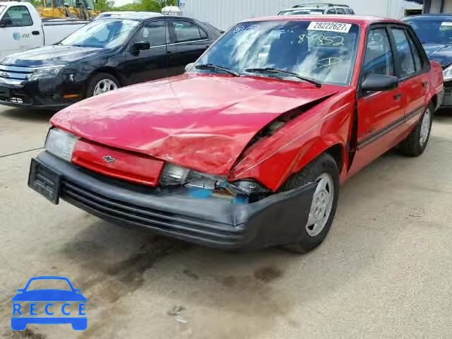 1991 CHEVROLET CAVALIER V 1G1JC54G4M7187796 зображення 1