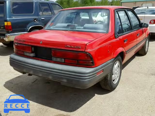 1991 CHEVROLET CAVALIER V 1G1JC54G4M7187796 image 3