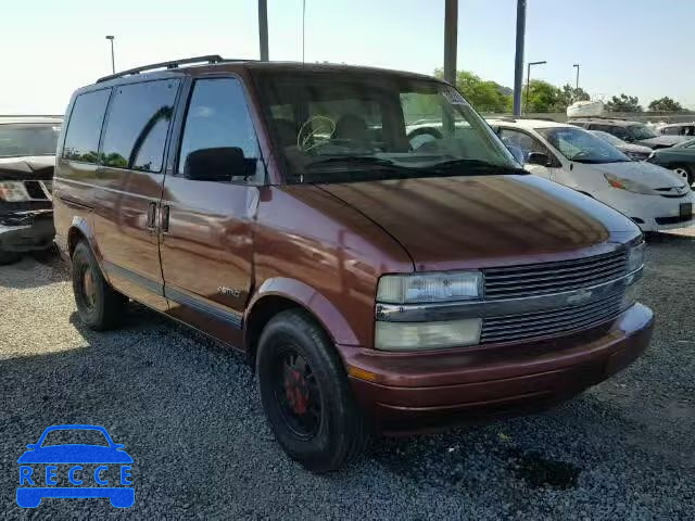 1996 CHEVROLET ASTRO VAN 1GNDM19W4TB165813 image 0