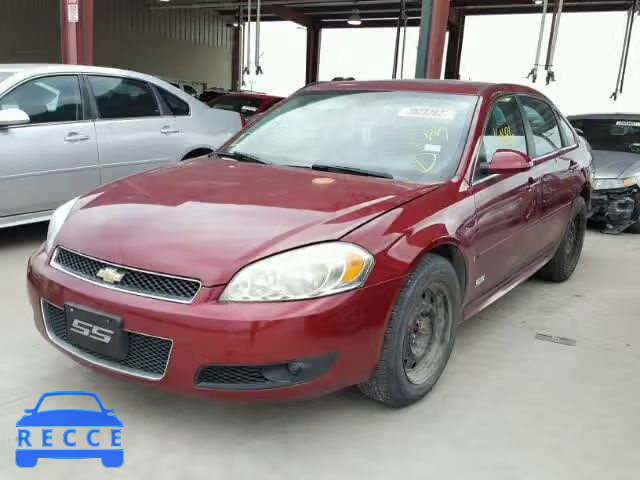 2009 CHEVROLET IMPALA SUP 2G1WD57C791160012 image 1