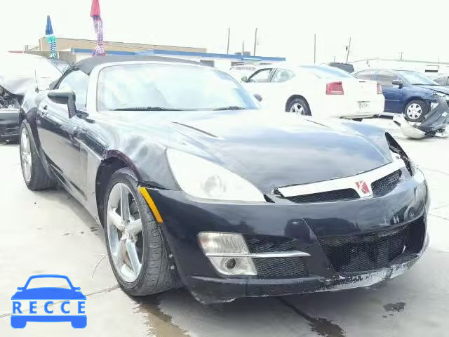 2007 SATURN SKY 1G8MB35B17Y107619 Bild 0