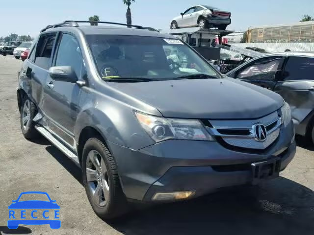 2008 ACURA MDX SPORT 2HNYD28808H542052 Bild 0