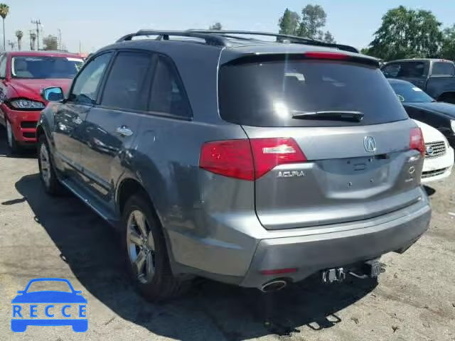 2008 ACURA MDX SPORT 2HNYD28808H542052 зображення 2