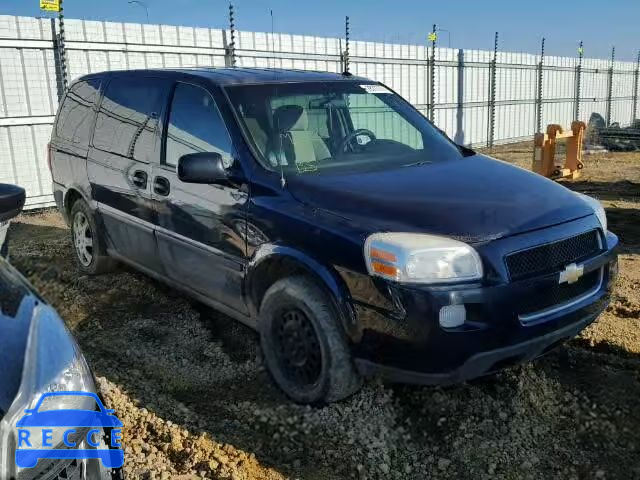 2005 CHEVROLET UPLANDER 1GNDV03L75D280886 зображення 0