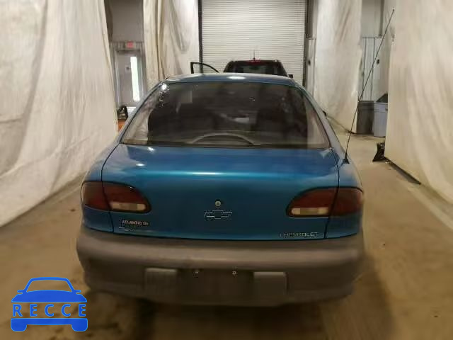 1995 CHEVROLET CAVALIER 1G1JC5241S7222252 image 8