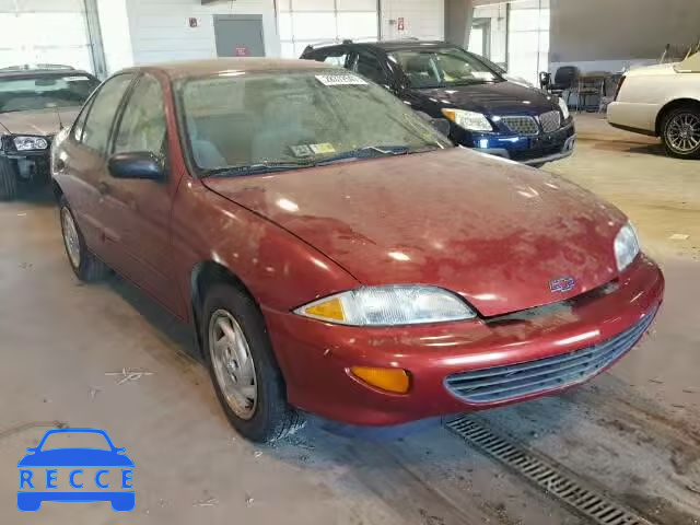 1996 CHEVROLET CAVALIER L 3G1JF5248TS845667 image 0