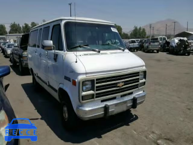 1995 CHEVROLET SPORTVAN G 1GNEG25K6SF226882 image 0