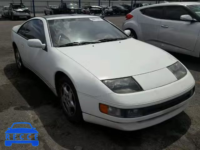 1990 NISSAN 300ZX JN1RZ24AXLX005412 image 0